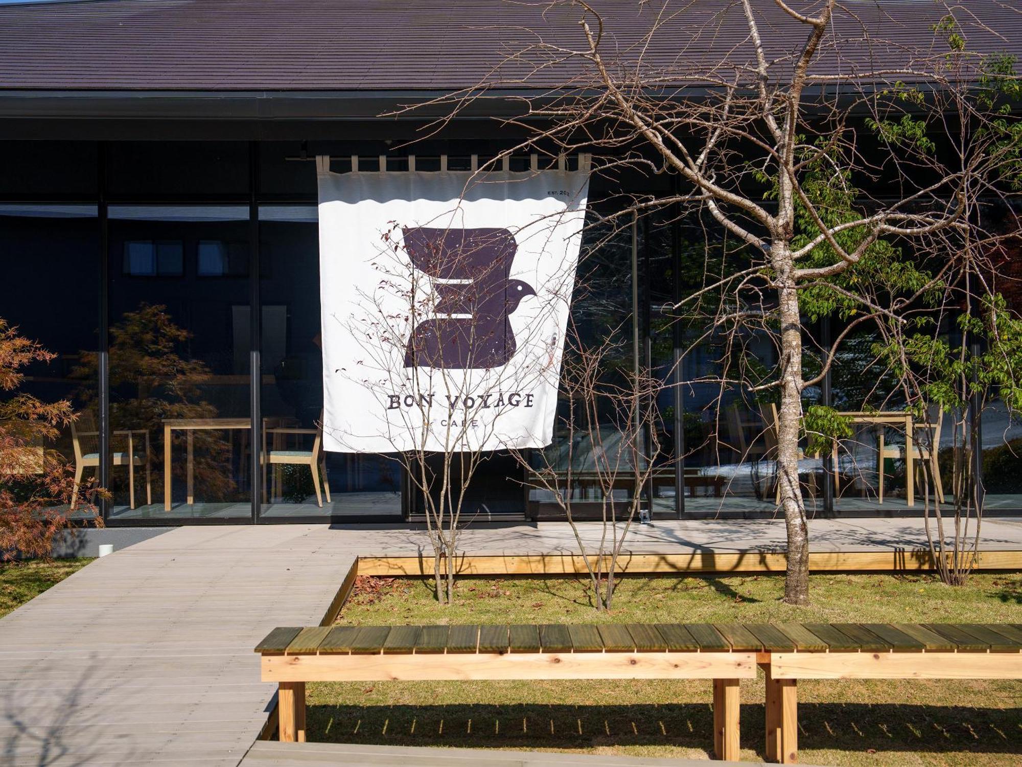 Unzen Miyazaki Ryokan Kültér fotó